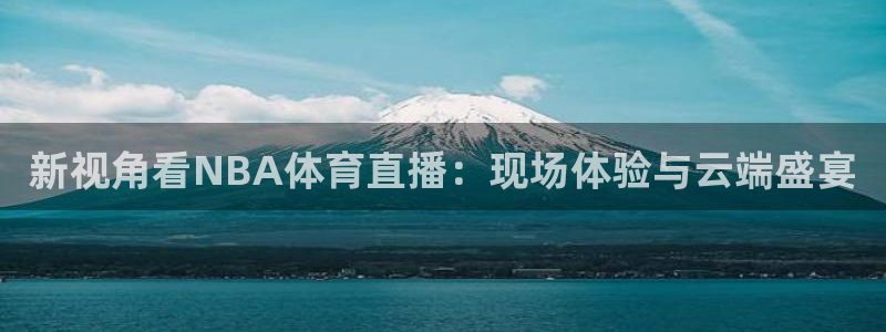 新闻图片